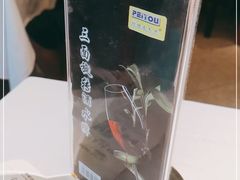 -峨嵋酒家(地安门店)