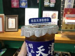 -大象厨房(重庆道店)