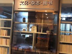 -中家鑫园温泉酒店鑫悦汤泉