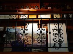 -彳亍咖啡·这里(水湾路店)