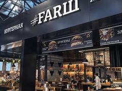 -谢列梅捷沃国际机场