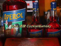 -外滩8号 whisky bar(金延大厦店)