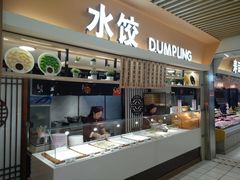 -丽达购物中心(崂山店)
