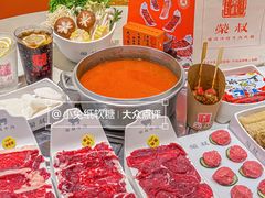 -荣叔港式沙嗲牛肉火锅(五羊新城店)