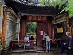 -天台山赤城山景区