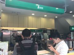 -1点点(东泰禾店)