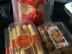 -小宝栗子(嘉华国际商业中心店)
