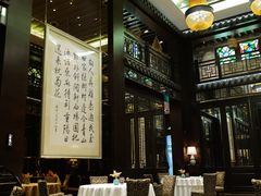 -明阁 Ming Court(广州朗豪酒店)