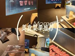 -上海静安大悦城