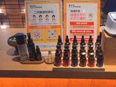 -泰合玺·精油疗愈SPA(狮山天街生活广场店)