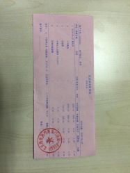 -西美医疗美容门诊部