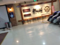 -鹏欣水游城