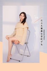 点击看大图 -onlygirl摄影美学馆高端定制(江滩店)