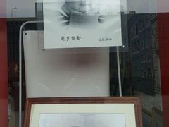 -大北照相(宋家庄店)