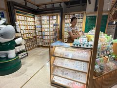-猫的天空之城概念书店(苏州诚品店)