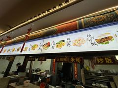 -牛王庙小吃(桥头街店)