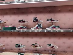 -Gucci(北京SKP店)