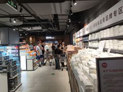 -永辉超市(嘉定宝龙广场店)