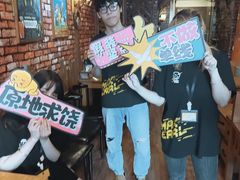 -MAX伯爵趣味互动密室逃脱(大坪D馆店)