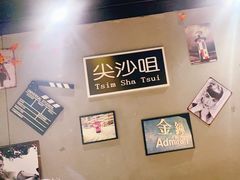 -超级神炭烤肉夜食(芥园西道店)