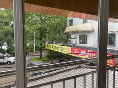 -黎记大排档(慈云路店)