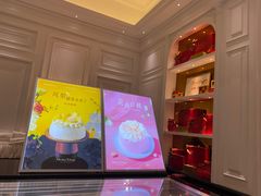 -布歌东京(清河万象汇店)