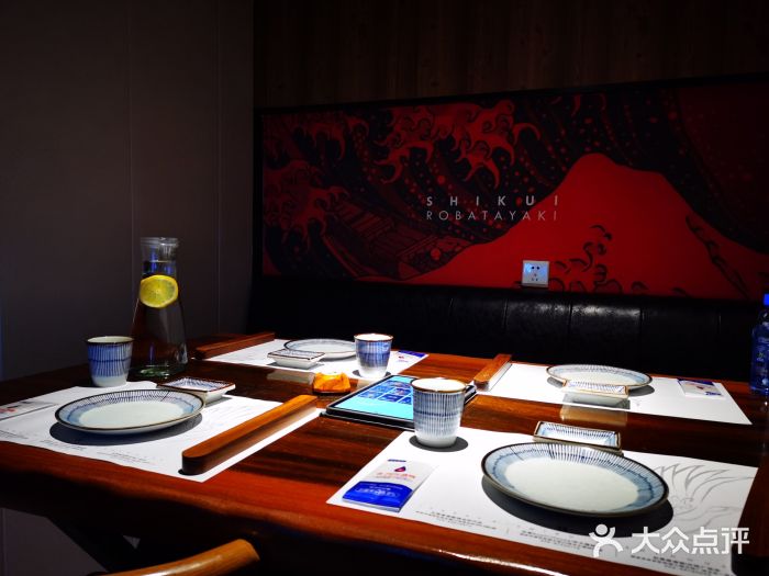 石葵(锦业时代店)图片