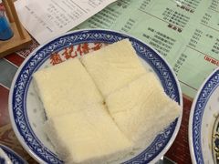 -赵记传承特色牛奶甜品(泉城广场店)