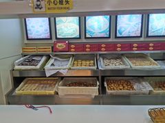 -桂顺斋(西花市店)