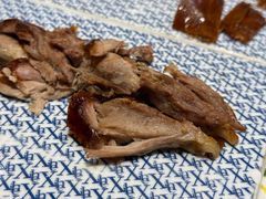 -羲和雅苑•北京烤鸭(平安国际金融中心店)