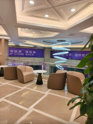 -南京康美美容医院·旗舰店