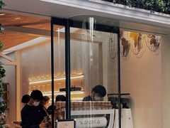 门面-% Arabica阿拉比卡咖啡(武康路店)