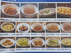 -兰湘子·湘菜小炒(石家庄万象城店)