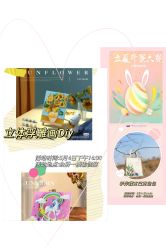 -馨紫罗兰月子会所·独栋月子中心