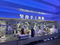 -桂满陇·杭州小馆(朝阳合生汇店)