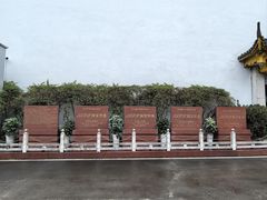 -泸州老窖景区