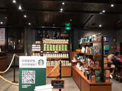 零售区-星巴克(成都锦里店)