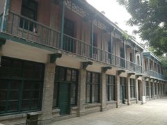 -绿地·中山里