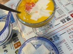 -双喜老铺(人民广场店)