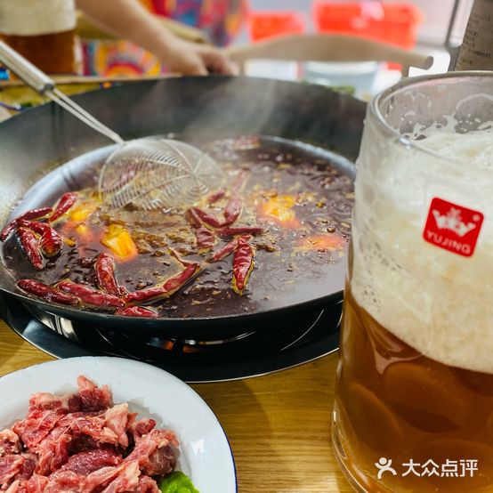 星空·院坝火锅