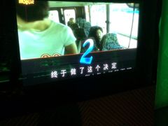 -凯乐会量贩KTV(国防大厦总店)