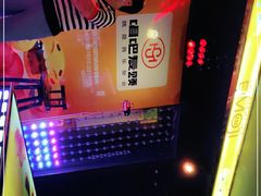 -唱吧麦颂KTV(新唐万科广场店)
