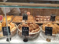 -分子跳动鲜活面包(五一大道店)