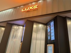 -成都百丽宫影城(LUXE太古里店)
