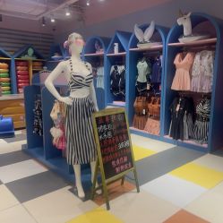 -宝燕乐园(闵行旗舰店)