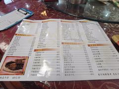 -堤角王师傅牛骨头