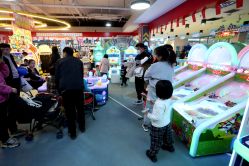 点击看大图 -莫比悠悠嘉年华(汽配城天奕商厦店)