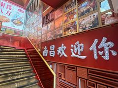 -南昌大饭店·非遗南昌菜(万寿宫店)