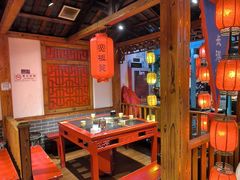 -宽板凳老灶火锅(台湾街店)