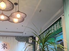 -淳安二十八道·新派民间菜·淳鱼馆(阳光路店)